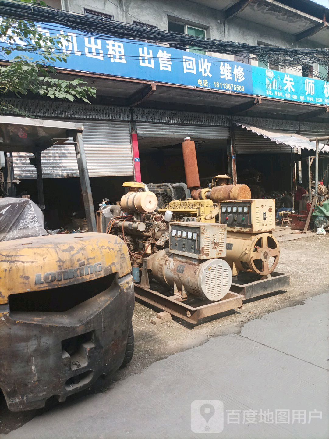 发电机出租出售回收维修