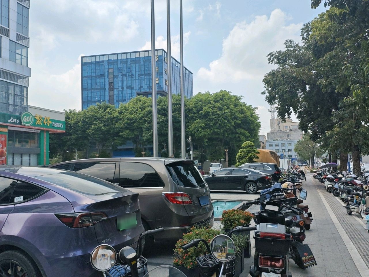 繁仔茶餐厅(厚街店)