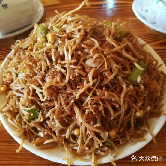 长亘面馆(建设中路店)