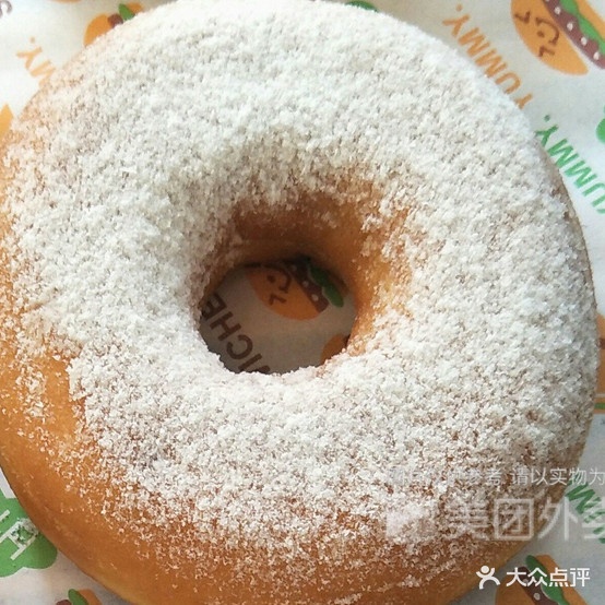 法爵音乐面包(港城路店)