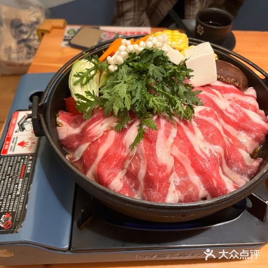 绛心·精制料理(又见天地店)