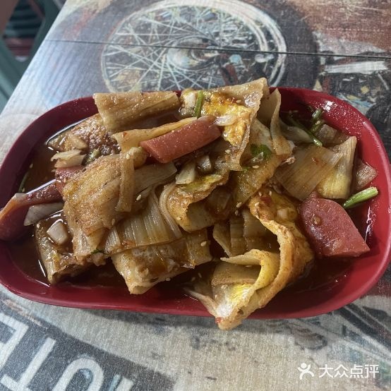 孔小帅炸串