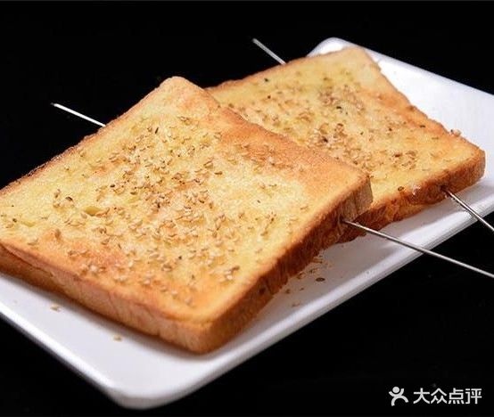 胡烧烤烤