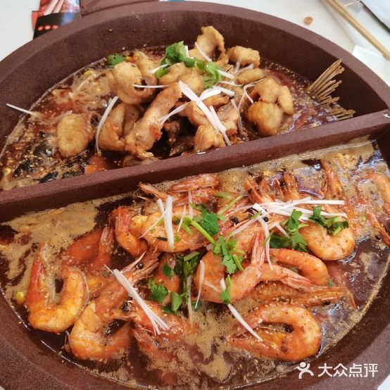三川坝石锅鱼(新世纪商务店)