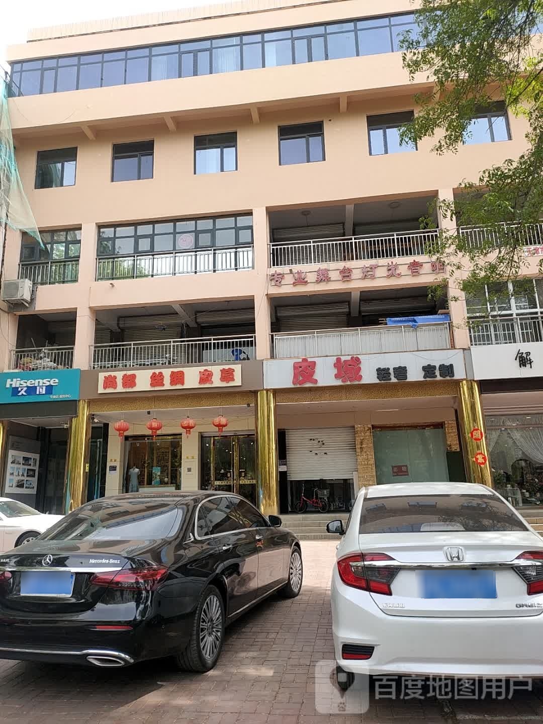 藜付垡久