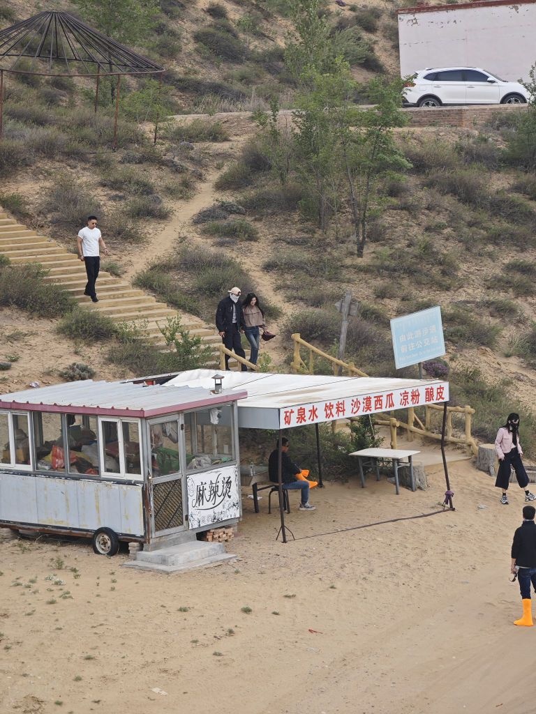 达拉特旗响沙湾旅游区-游客中心