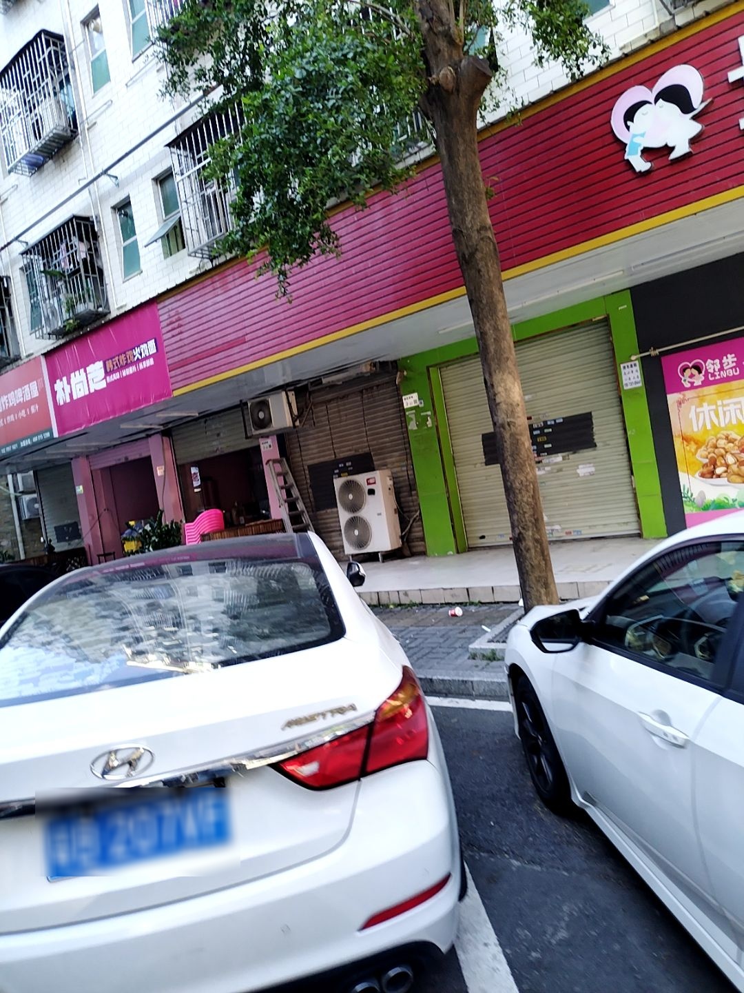 朴尚芝韩式炸鸡火鸡面