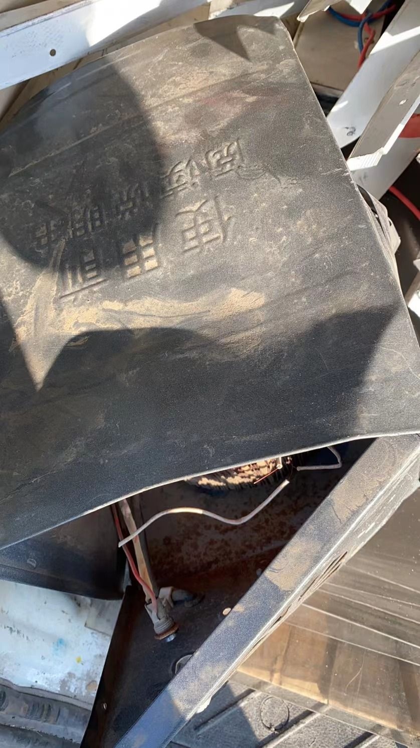 福州小徐再生资源回收部