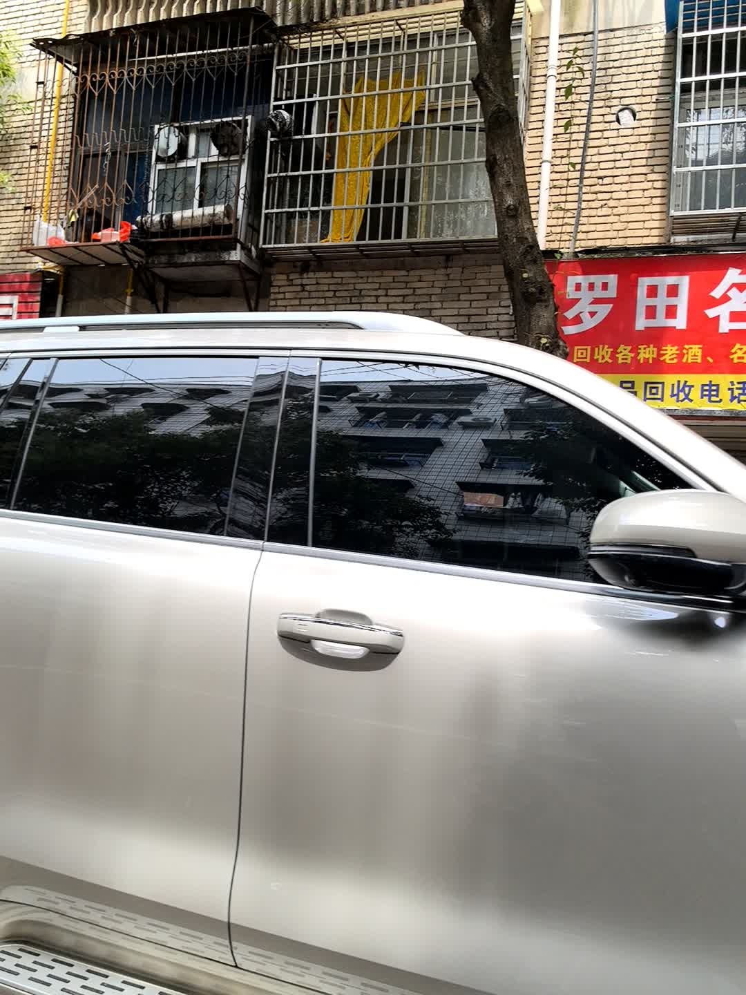 罗田名酒回收