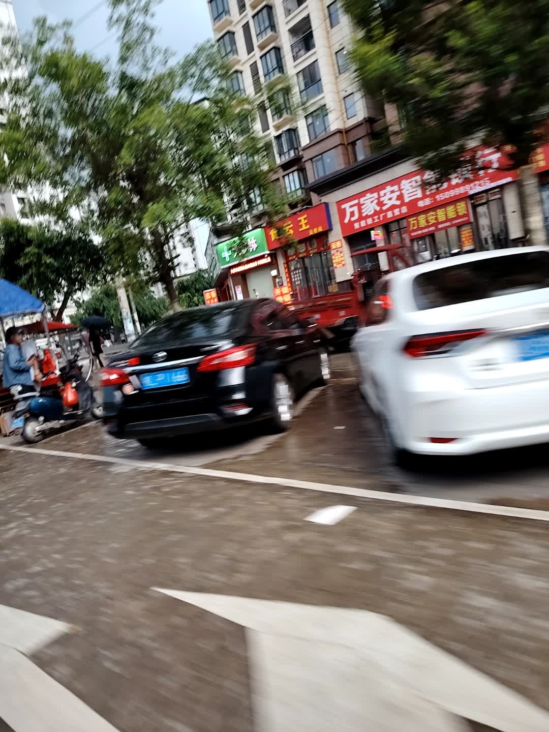 万家安智能锁行