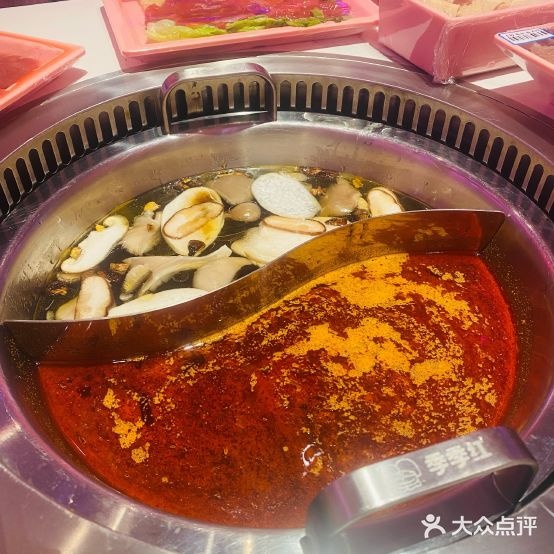 季季虹主题体验店(赣州步步高新天地店)