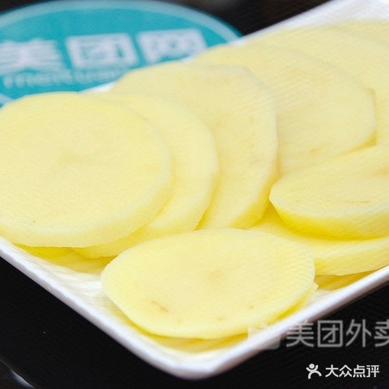 回旋小火花