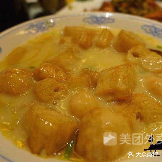 兰仙梁河豆分店(总店)