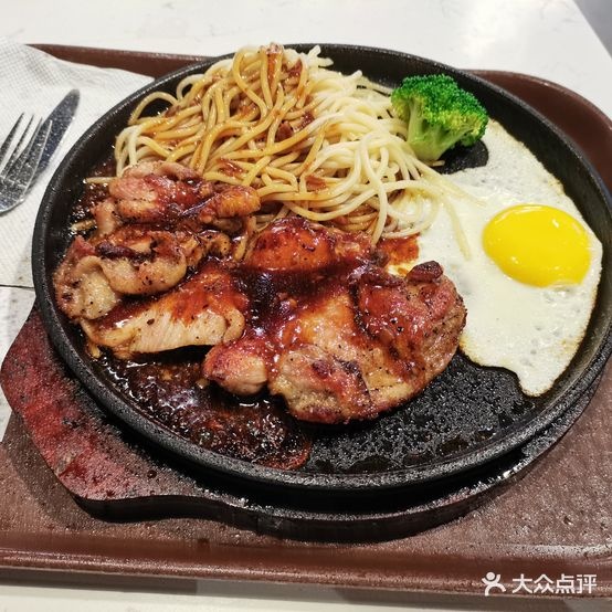 铁板饭牛扒(时尚天河商业广场店)