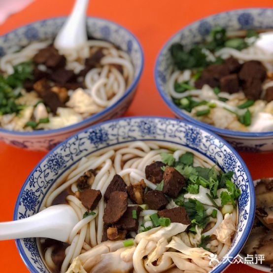 花溪王记牛肉粉(同济店)
