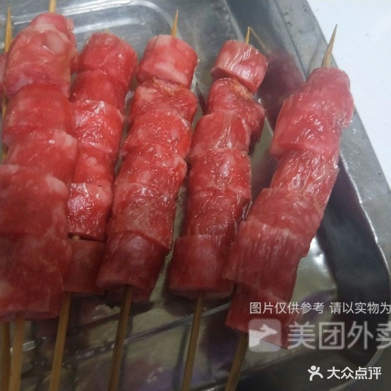 小梁山三考(小梁山市场店)