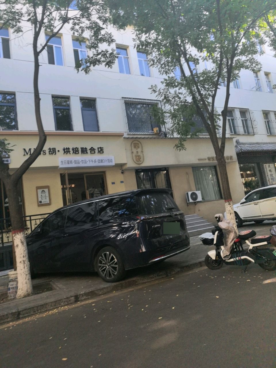 早晚专注问题肌修复