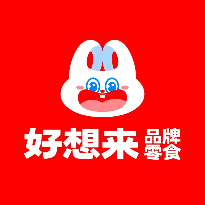 玄武镇