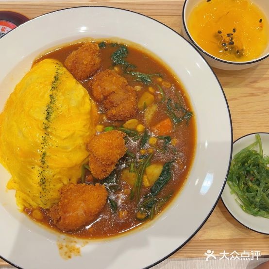 池奈日试咖喱蛋包饭(凯德店)