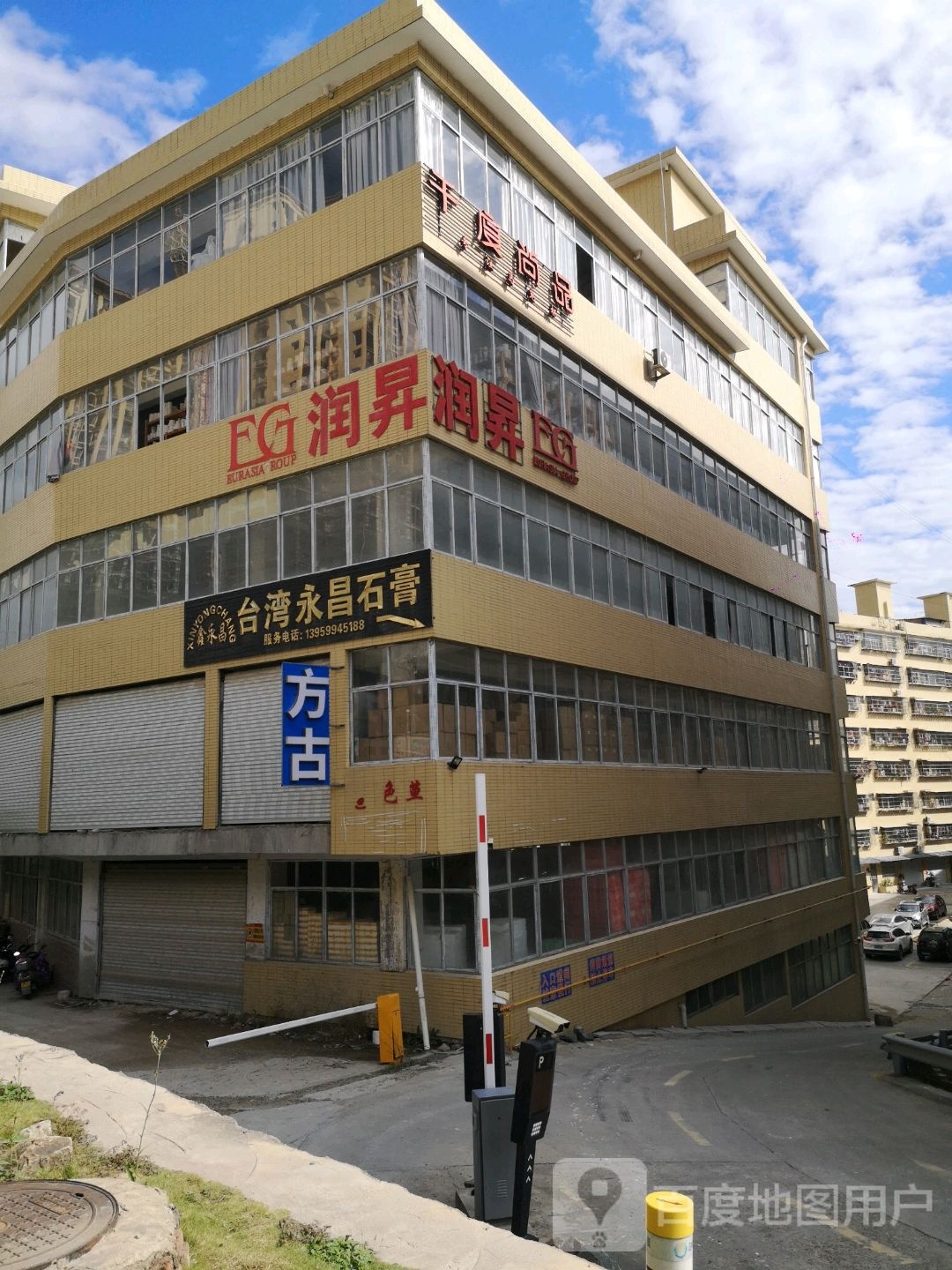钱du尚品