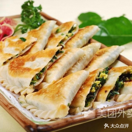 徽品楼