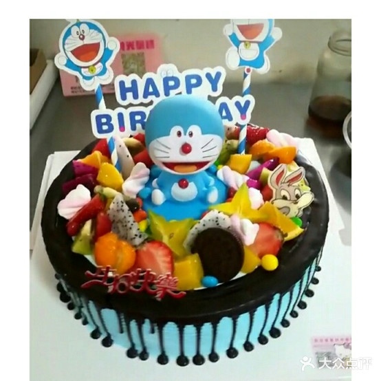 甜心蛋糕(菜市街店)