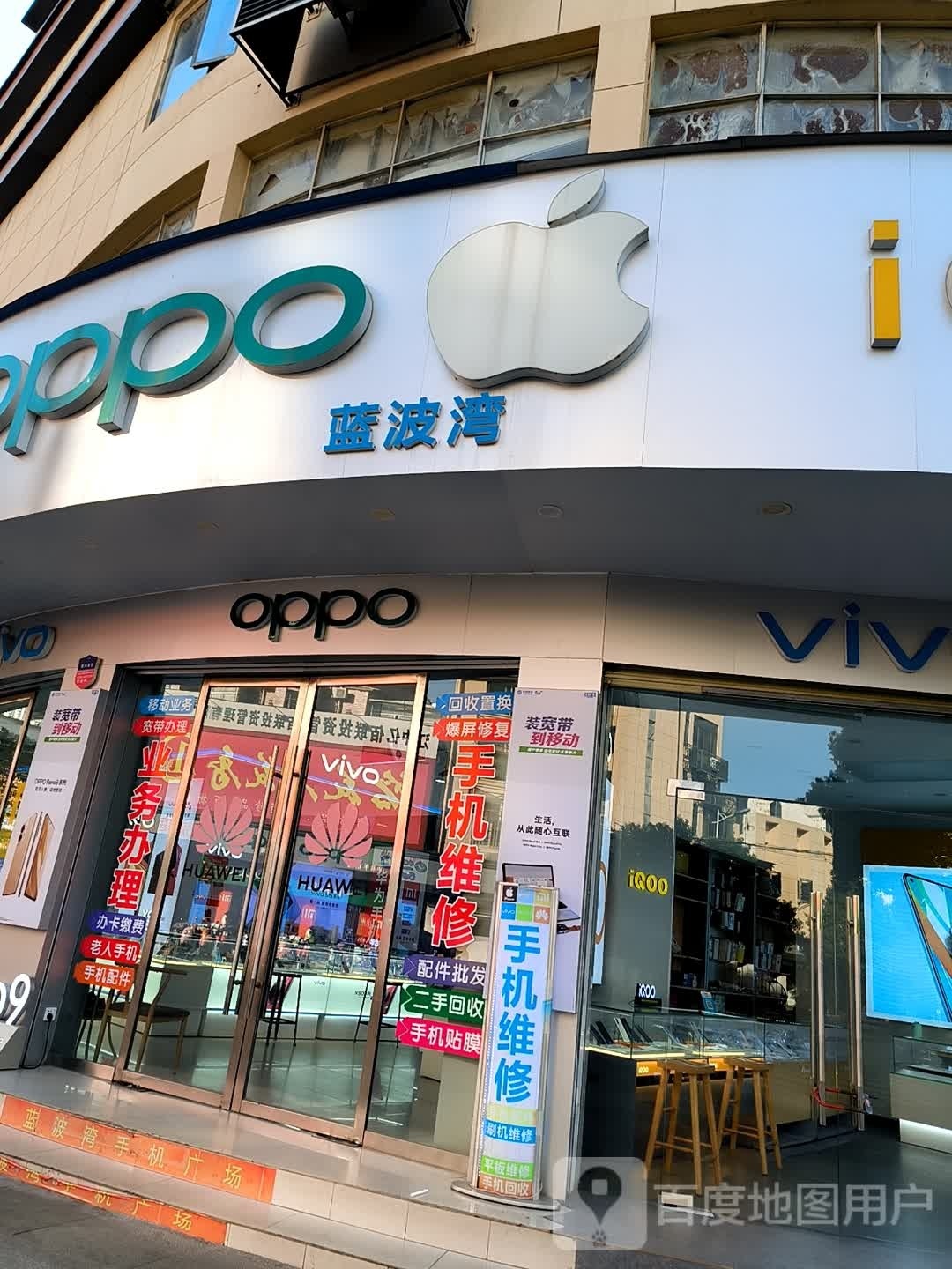 中国黄金(奉新县迎宾路店)