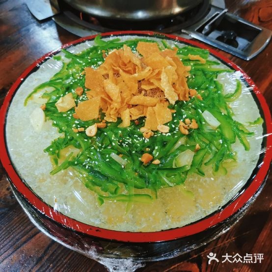 配城农庄(罗村店)