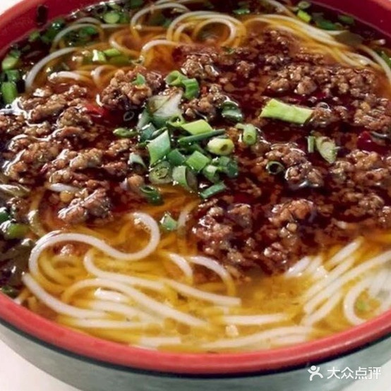 老字号水城熊氏鲜牛杨杂(阳光新城店)