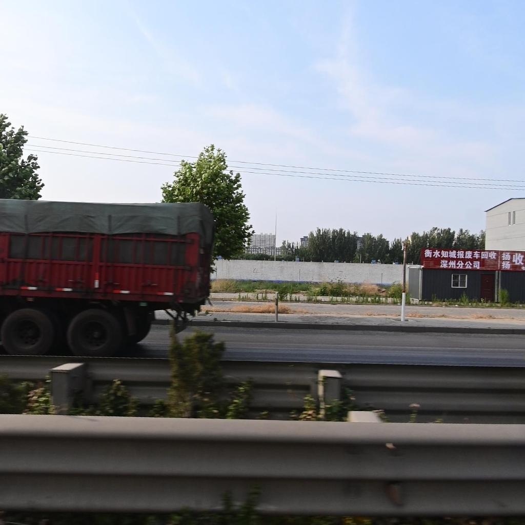 衡水知城报废车回收深州分公司