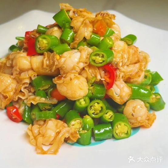 上海格