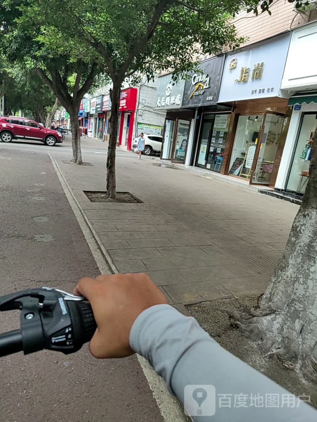 大光明眼睛(遂州北路店)