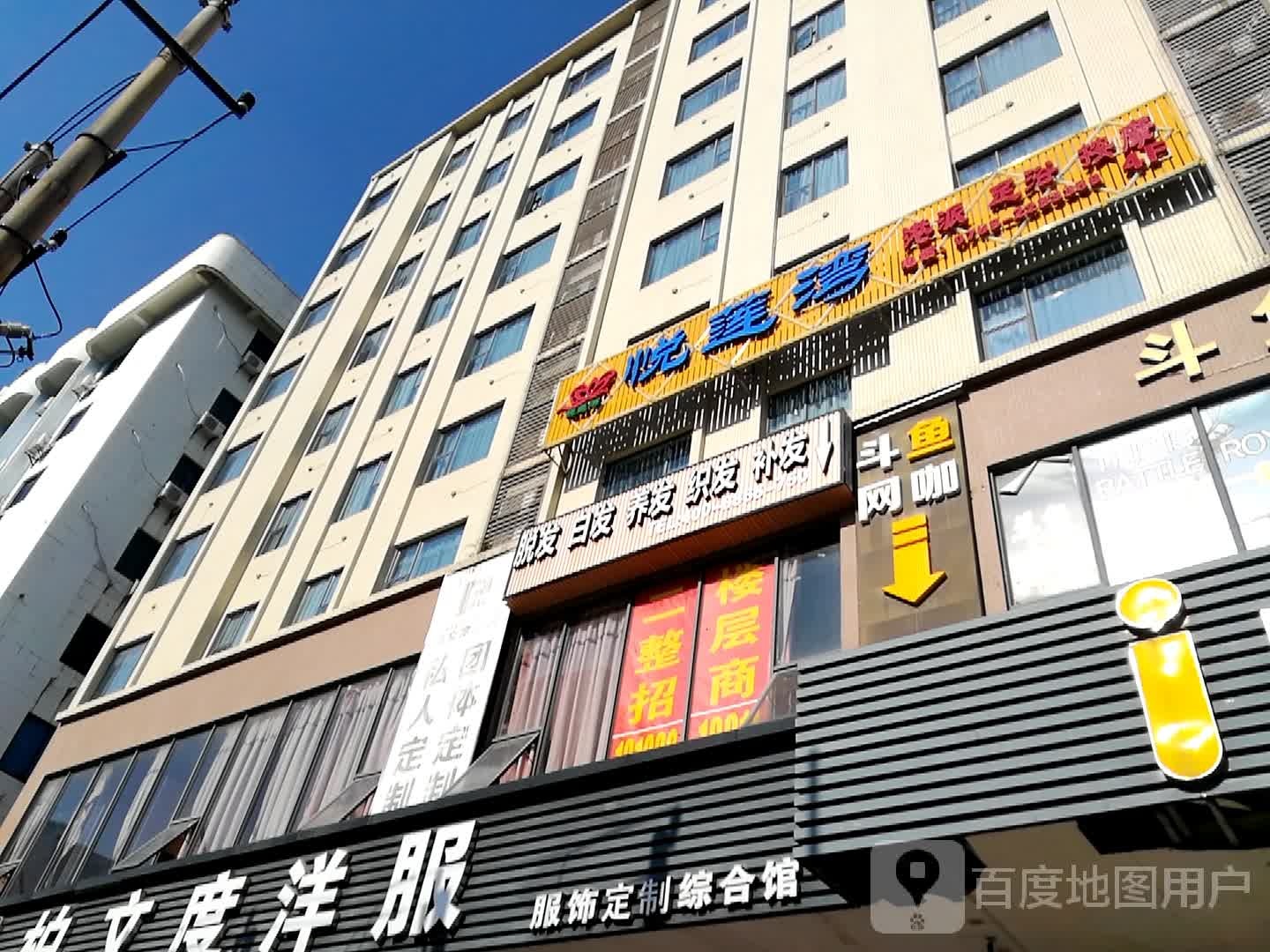 胖发白发