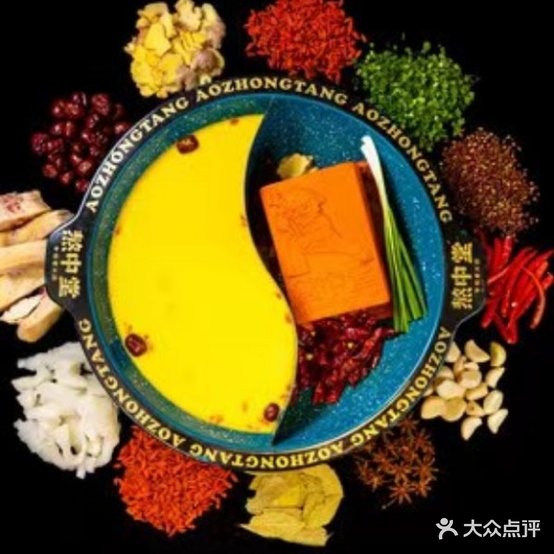 熬中堂海鲜牛排自助火锅(凯德店)