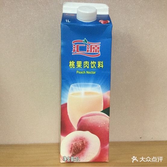 好味美干锅辣
