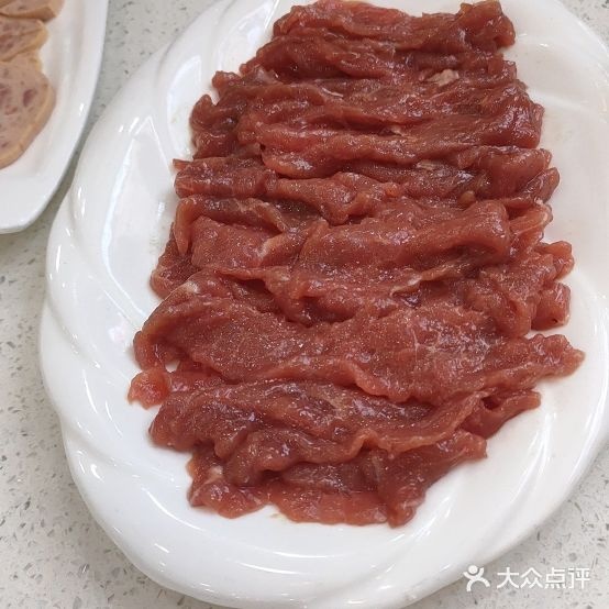 牛汁坊原汁活过(长安街店)