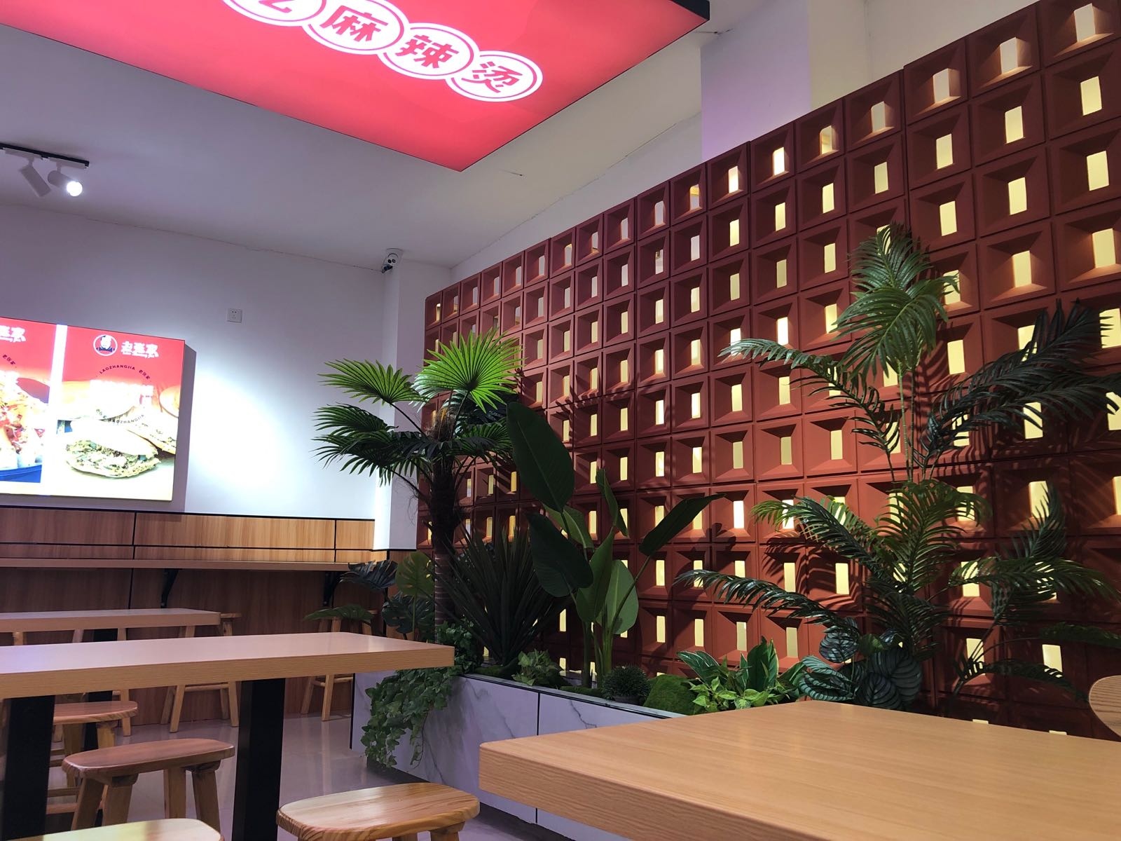 老张家凉皮肉夹馍(中心商厦店)