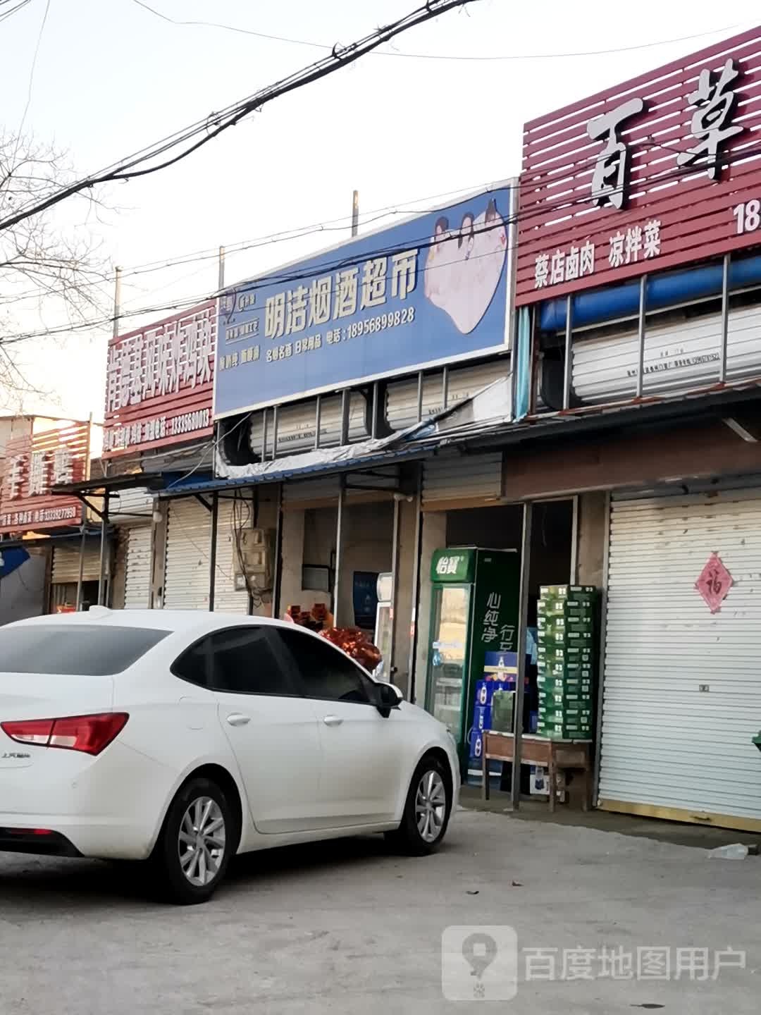 肯德基风味炸鸡块