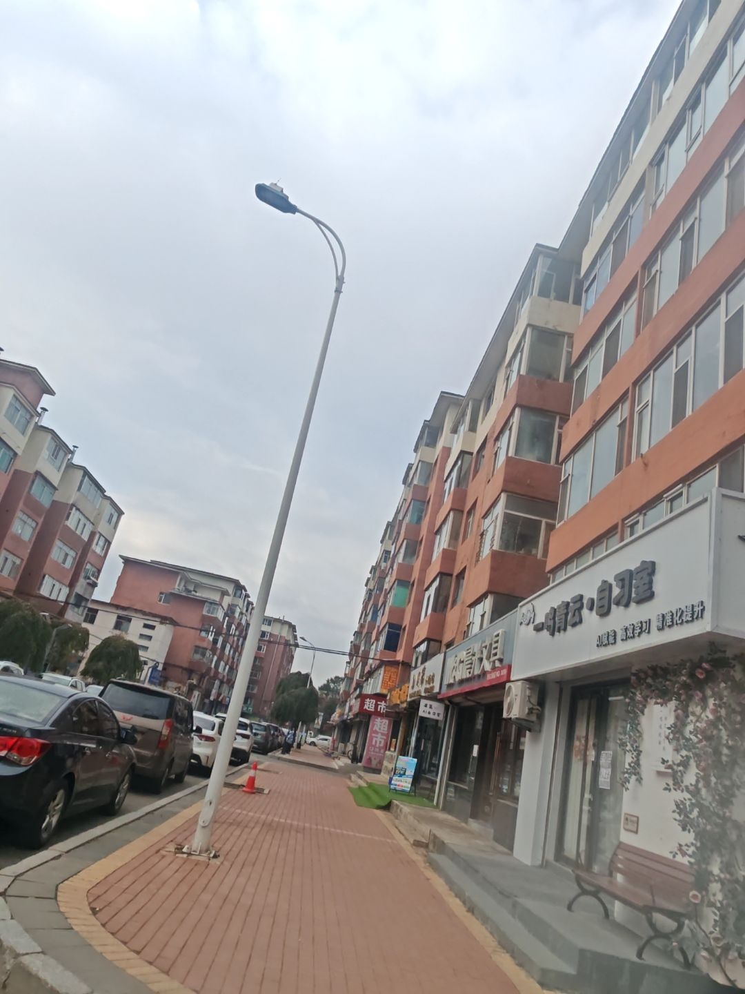 非凡文具店(NO.30798)