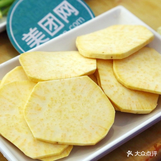 三姐麻辣串(四史街店)