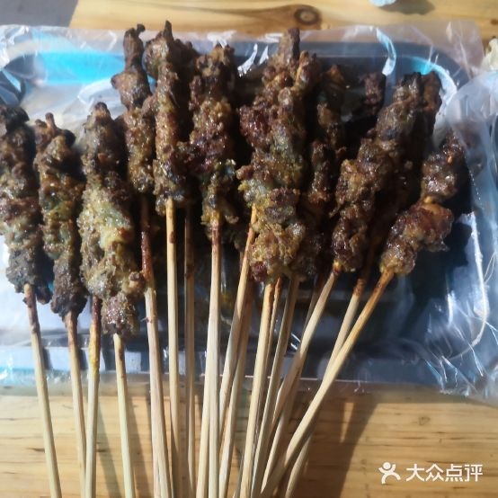 艾力巴罗烤肉店