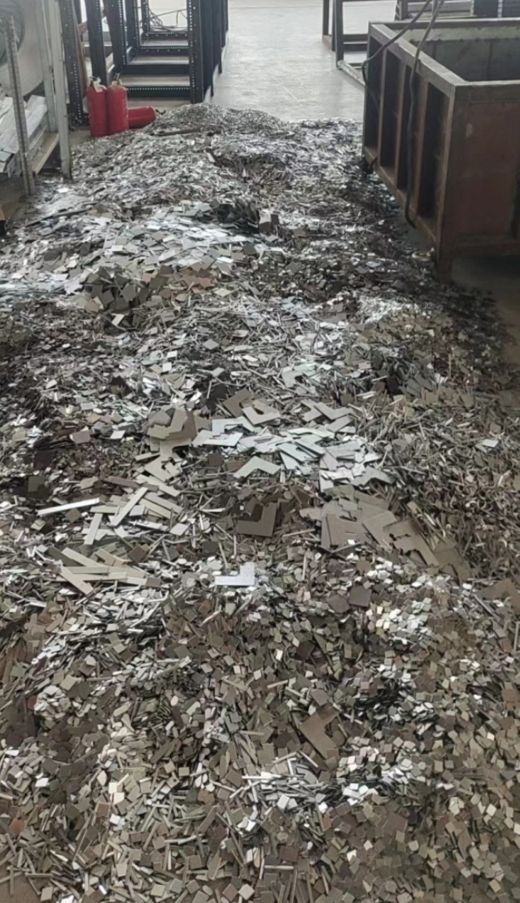 废品回收