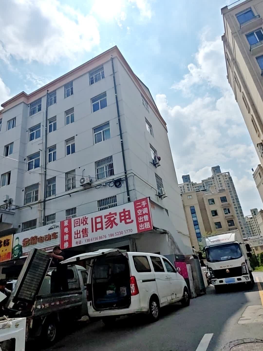 回收旧家电出售旧家电