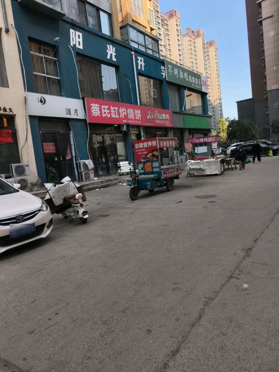 不胡都难棋牌娱乐