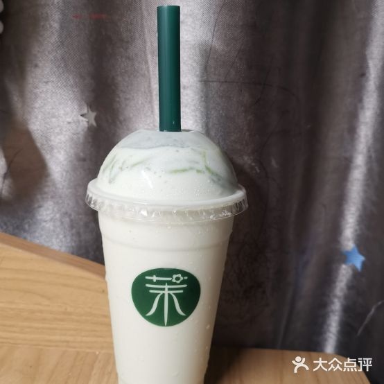 茉酸(龙湖西溪天街店)