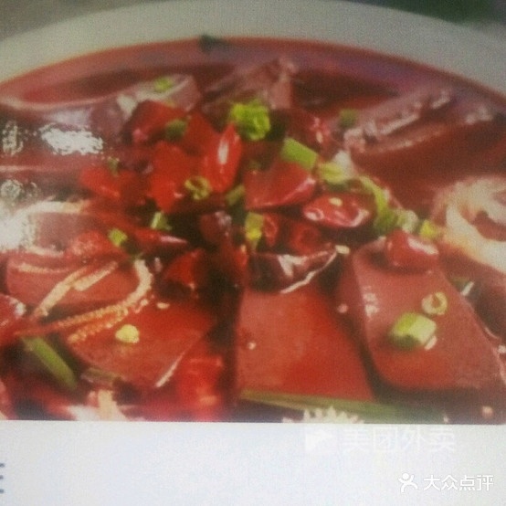 阿兵排档