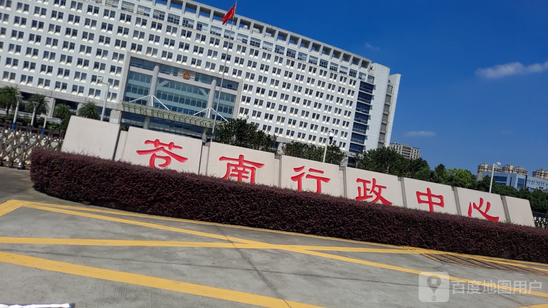 温州市苍南县春晖路上江小区东南侧约220米