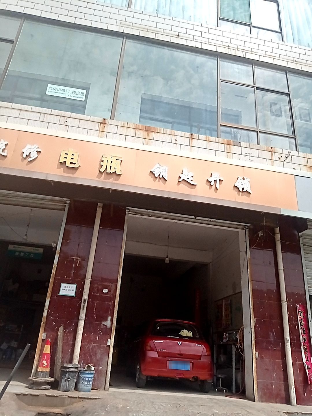 诚信开锁电瓶车钥匙开锁