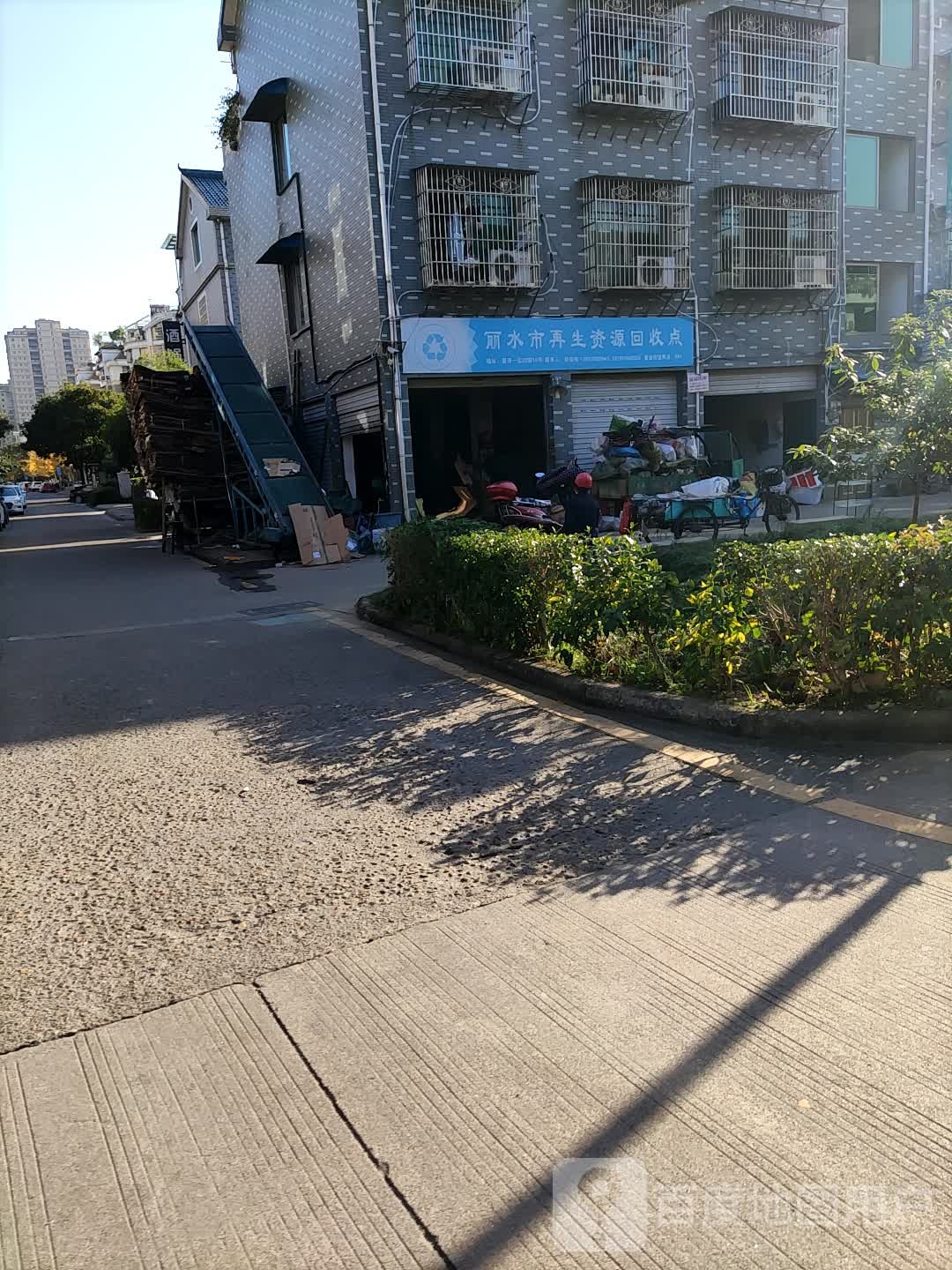 丽水市在生网资源回收