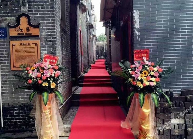 佛山积厚堂民宿